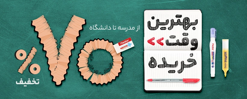 /uploads/ckeditor/banners/83de53155d8134164f824813543bc1f3ca976b70_1693913822.webp