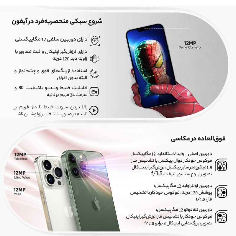 img-slider