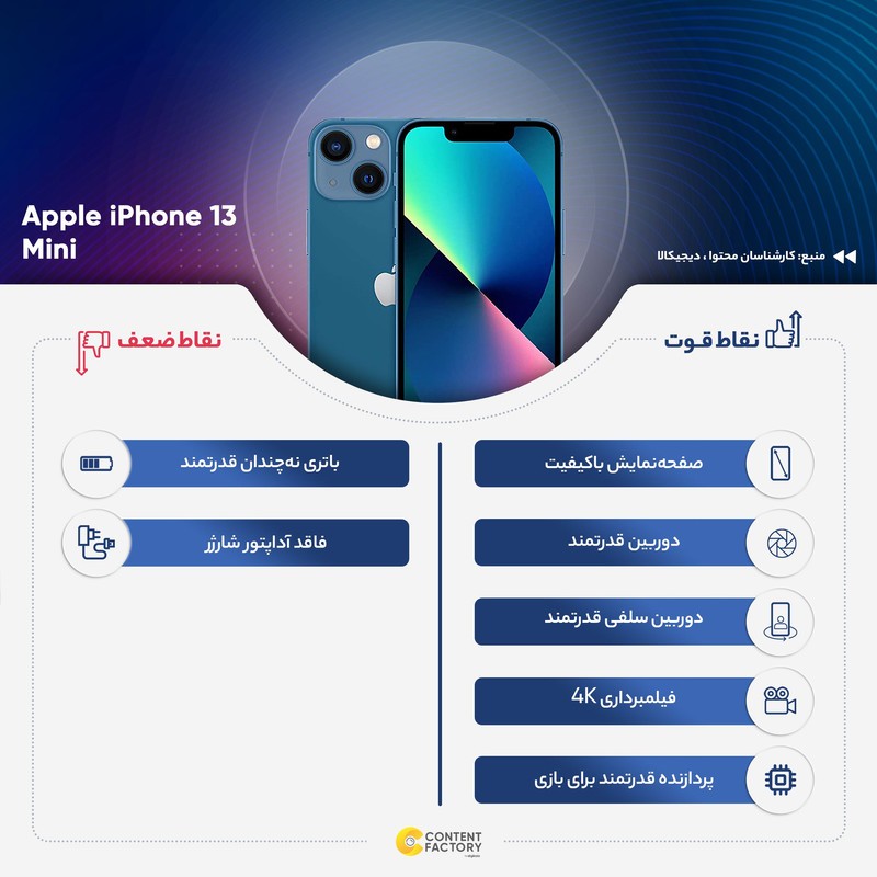 img-slider