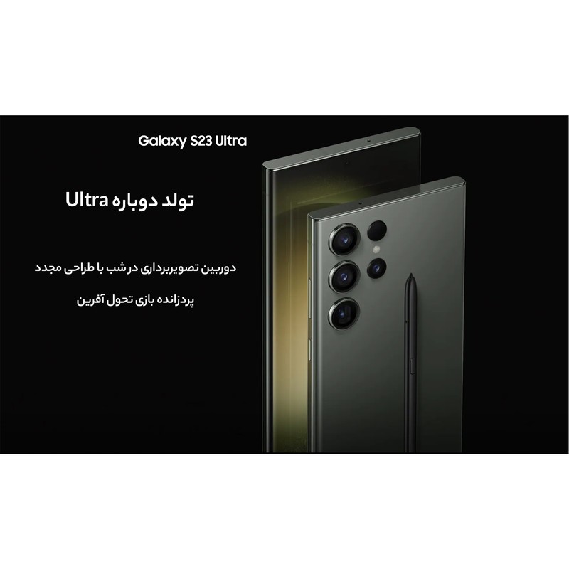img-slider