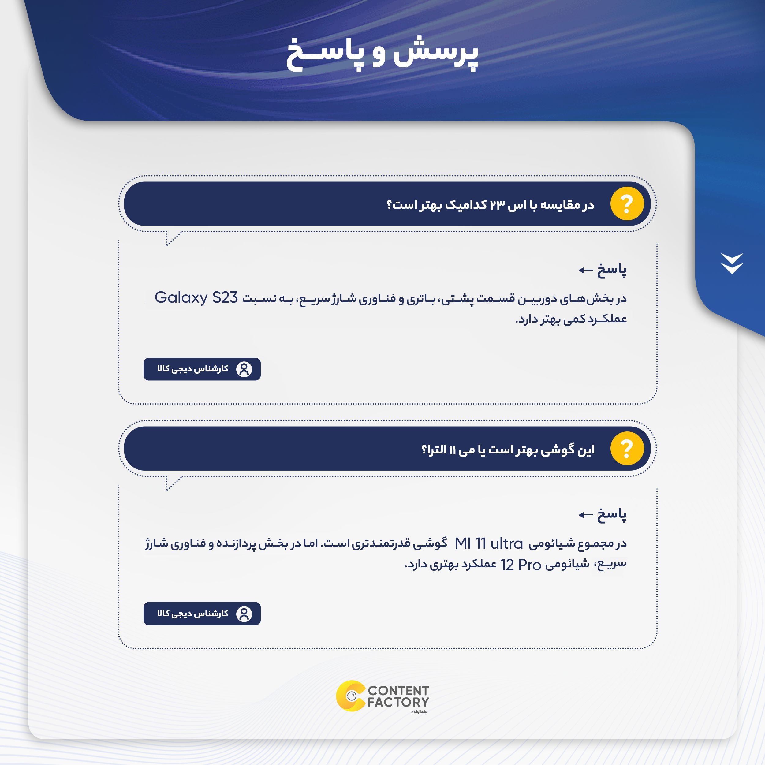 img-slider