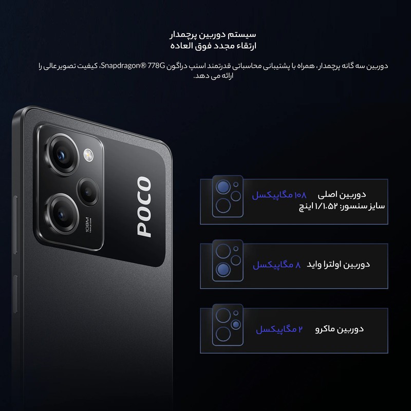 img-slider