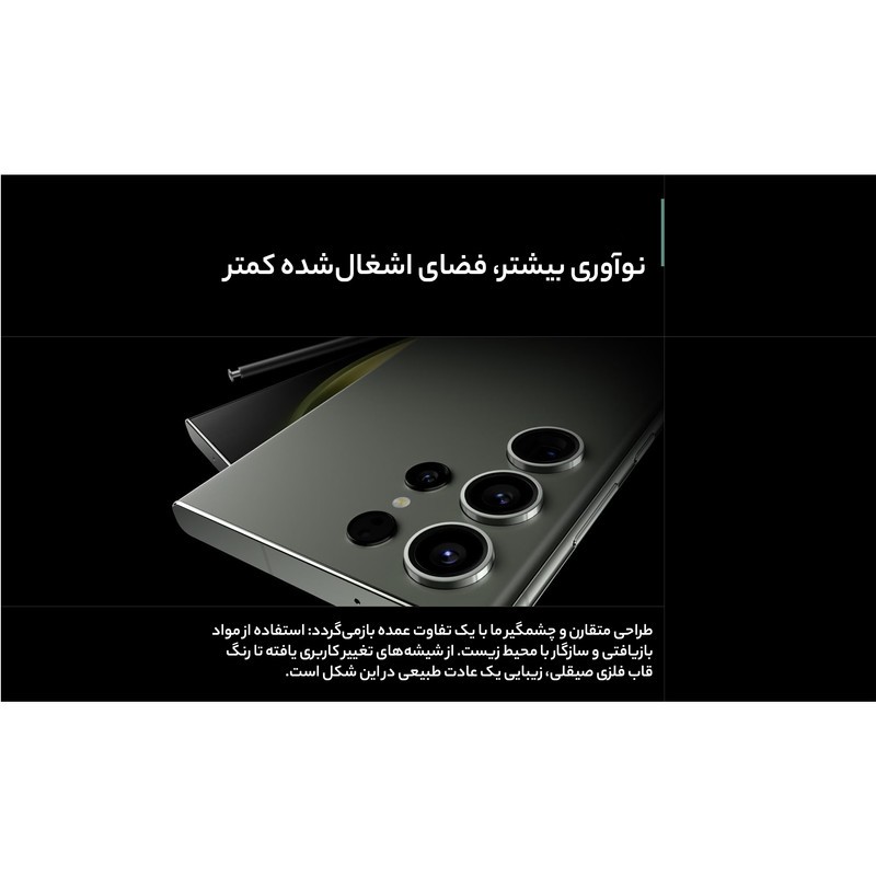 img-slider
