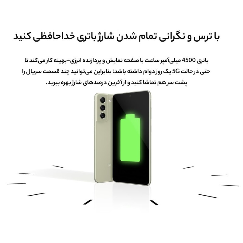 img-slider