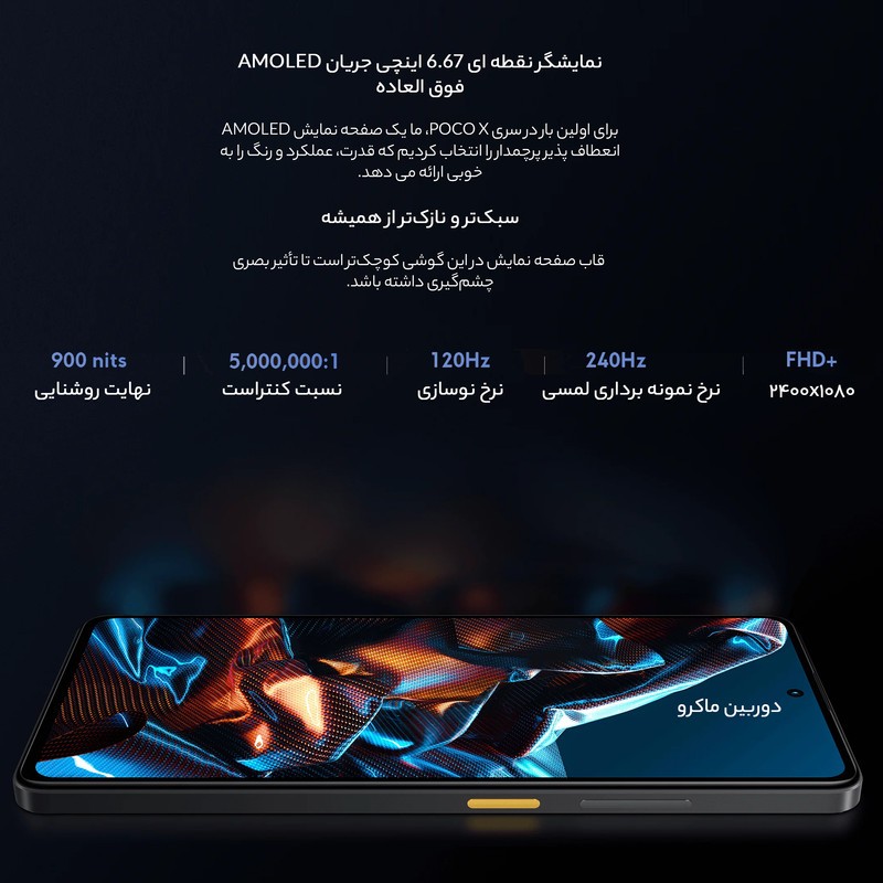 img-slider